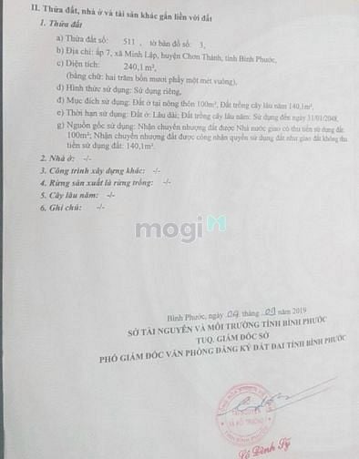Hình ảnh Bán đất ấp 7 ,Minh Lập, Trơn thành ,Bình Phước ,DT 240,1m2 ,SHR