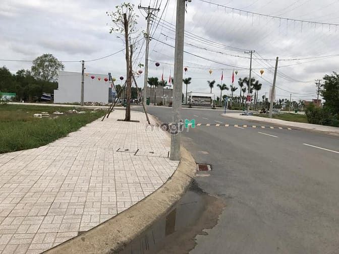 Hình ảnh chính chủ bán đất giá rẻ đã có SHR