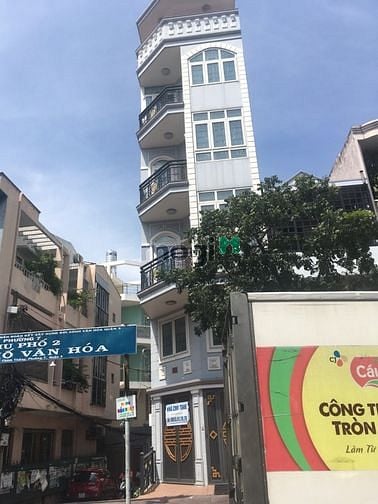 Hình ảnh Góc 2 Mặt Tiền 38A Cao Bá Nhạ, Quận 1
