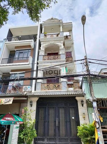 Hình ảnh Đất nền 90m2, An Dương Vương, Quận 8, hạ tầng hoàn chỉnh, chỉ 6 tỷ 6.