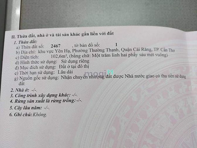 Hình ảnh Nền diện tích đẹp, Khu dân cư Quân Đội Cái Răng, Cần Thơ