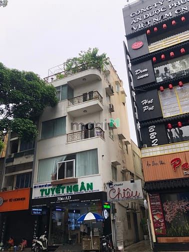 Hình ảnh #bdsthat Góc 2MT 30a Cao Thắng - Võ Văn Tần 4x20m [80m2] 4 Lầu 45 Tỷ
