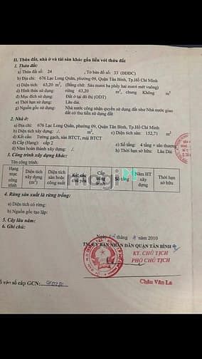 Hình ảnh MT Lạc Long Quân, Phường 9, Quận Tân Bình, 4x17