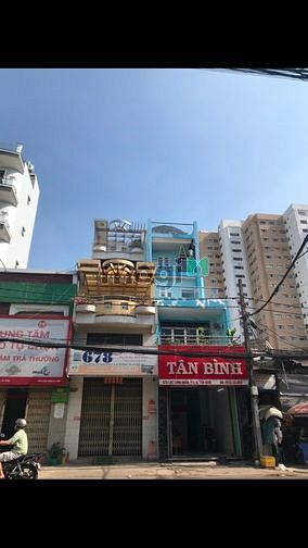 Hình ảnh MT Lạc Long Quân, Phường 9, Quận Tân Bình, 4x17