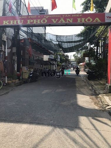 Hình ảnh DỊCH Cần bán gấp lô đất giá rẻ ở bên Tân Hiệp, Biên Hoà.