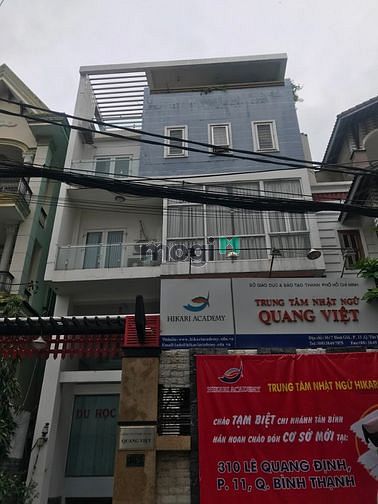 Hình ảnh Cho Thuê Nhà Bình Giã, Quận Tân Bình, DT: 8x20m, 2 lầu
