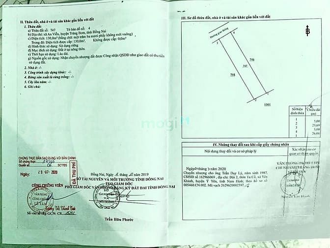 Hình ảnh Bán lô đất sổ riêng thổ cư ngay khu công nghiệp giang điền