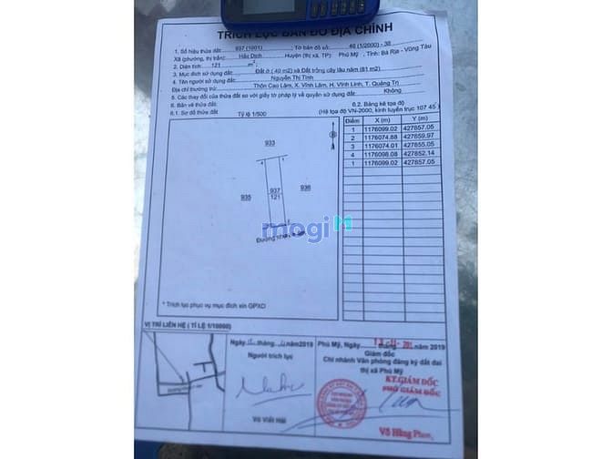Hình ảnh Bán gấp đất chợ Trảng Cát sổ riêng, khu đông dân cư, giá chỉ 11tr/m2