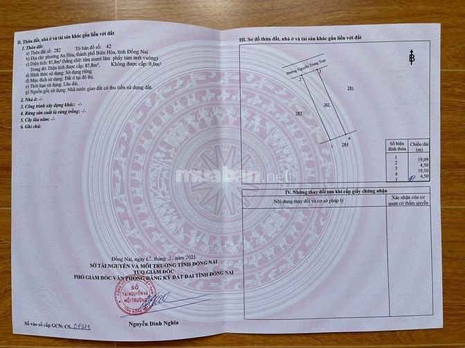 Hình ảnh Hot, MB66 là nhà cái uy tín hàng đầu tại Việt Nam thanh lý 3 lô sổ hồng riêng, TP Biên Hòa, rẻ hơn 20%