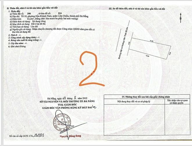 Hình ảnh BÁN ĐẤT kiệt 5m K113 Hoàng Văn Thái, TP. Đà Nẵng