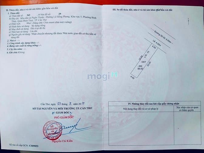 Hình ảnh Đại đô thị Ngôi sao STELLA MEGA CITY Cần Thơ vị trí VÀNG ĐBSCL từ 26tr