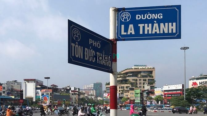 Hình ảnh Bán đất Mặt phố ĐÊ LÀ THÀNH, ĐỐNG ĐA 75m2, Giá 7.9 Tỷ.