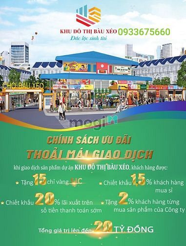 Hình ảnh Nhà Phố Mặt Tiền Khu Đô Thị Bàu Xéo Trảng Bom