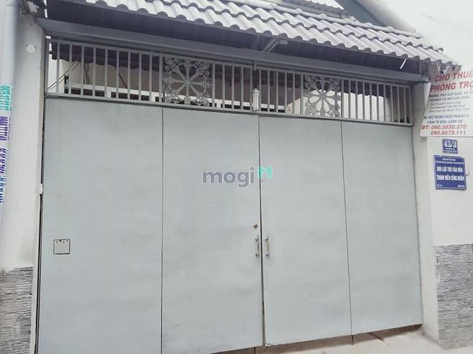 Hình ảnh Nhà Trọ Mới, Giờ Tự Do, 43/3 Đường Trương Phước Phan, Quận Bình Tân