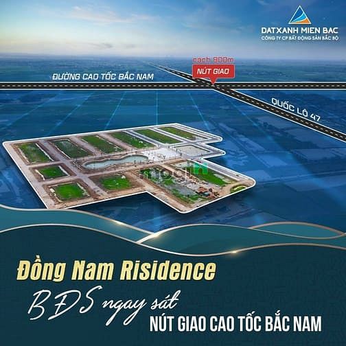 Hình ảnh Bán Đất quy hoạch Cụm Công Nghiệp Hiện Đại Đông Sơn Thanh Hóa