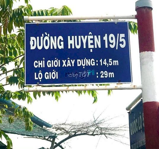 Hình ảnh Bán miếng đất 1000m2 xã Tân Lân huyện Cần Đước