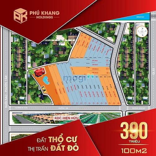 Hình ảnh Đất tư nhân giá tốt nhất khu vực 250m2, 80m2 thổ cư, giá 4.1tr/m2