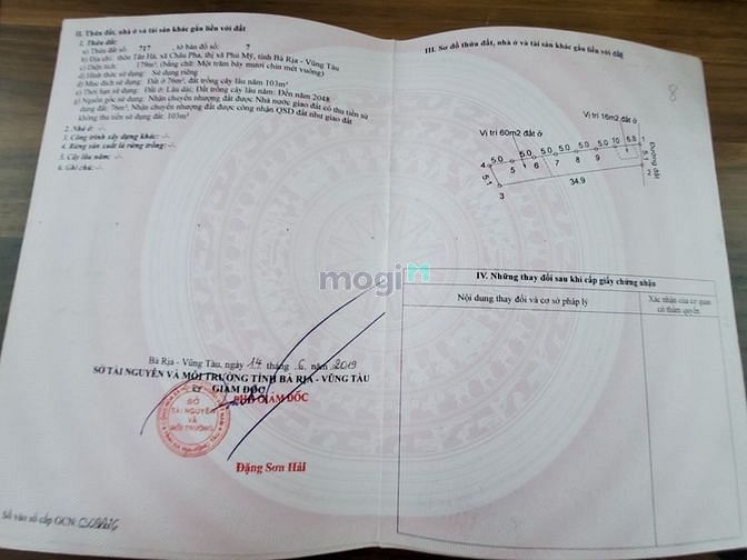 Hình ảnh Bán lô đất mặt tiền đường đi vào hồ Châu Pha, cạnh KCN Sonadezi