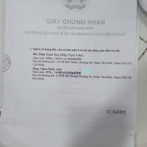 Hình ảnh Bán 2200m2 đất thổ cư Đường TX43 - Hà Huy Giáp, Quận 12