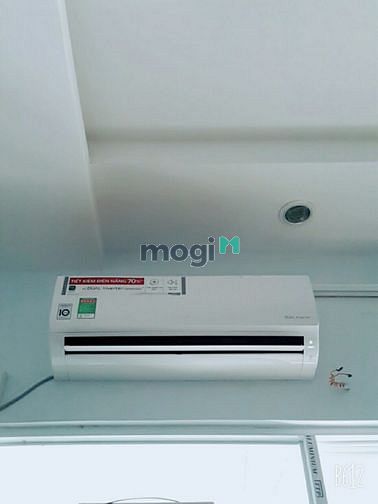 Hình ảnh KTX Q7 cao cấp cách Lotte 300m