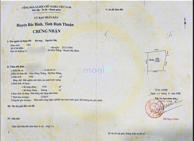 Hình ảnh [SIÊU VIP] Kế bên dự án TMS Hòa Thắng Resort Gofl Link