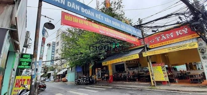 Hình ảnh Bán đất Hxh Phan Huy Ích, 83m2 chỉ 4.5 tỷ