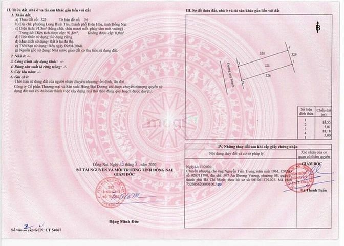 Hình ảnh Diamond center- Dự án sổ riêng ngay TT Tp Biên Hòa