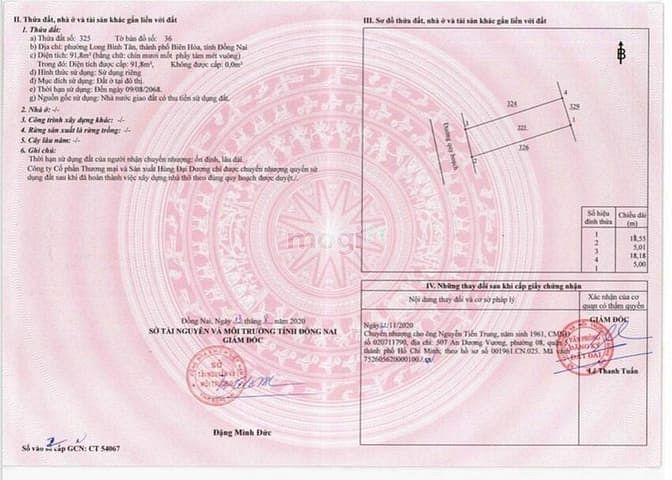 Hình ảnh 750 triệu sở hữu được lô đất ngay TT Long Bình Tân- sát BigC. SHR