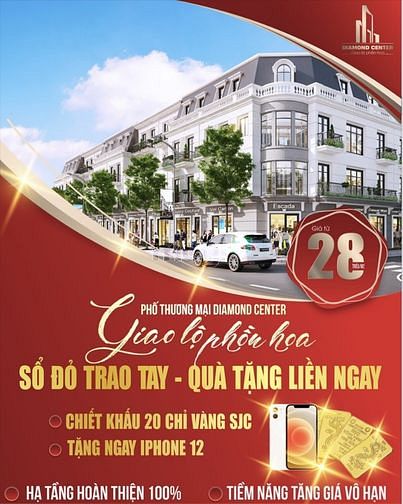 Hình ảnh Bán đất ngay cửa ngõ TPHCM- Cách BigC 1.5km