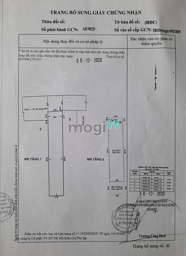 Hình ảnh Hẻm xe TẢI. Lê Trọng Tấn Sơn Kỳ Tân Phú, 92m2, 6.7 TY