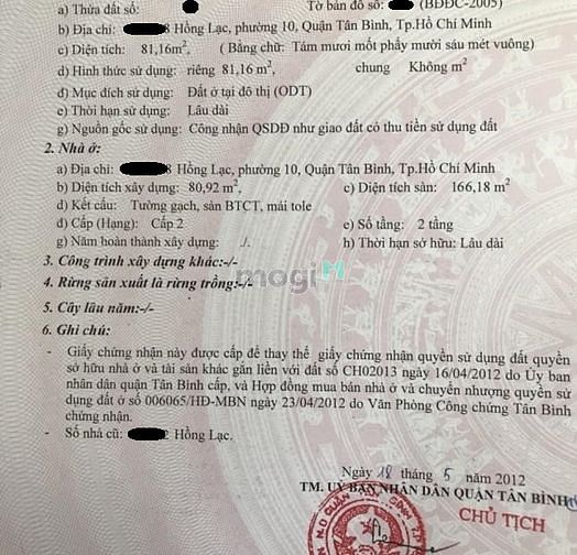 Hình ảnh Nhà RẺ Hồng Lạc, Tân Bình, 81m2, NGANG 5,7, 6.99 TY