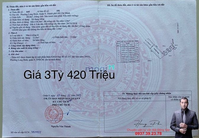 Hình ảnh Đất nền ngay khu dân cư Phước Thiện Đối diện Vinhome Grand Park Quận 9