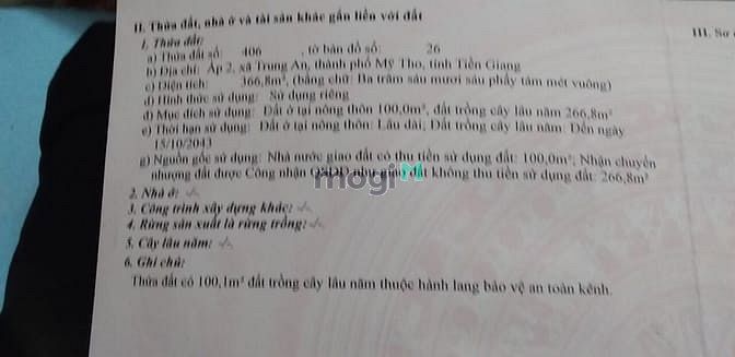 Hình ảnh Đất nền thổ cư giá rẻ 5x18  xã Trung An TP Mỹ Tho.(Tập 10)