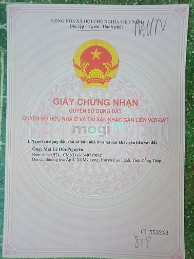 Hình ảnh Đất sổ hồng riêng 115m2 (5x23) đất thổ chính chủ