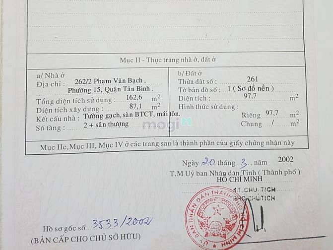 Hình ảnh Duy nhất 1 căn rẻ Phạm Văn Bạch, TB, 87m2, 4,7 tỷ