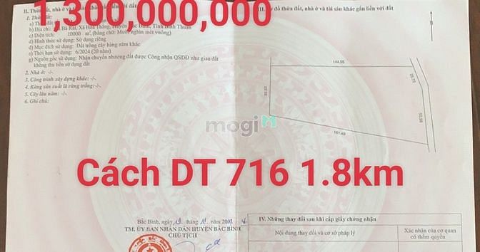 Hình ảnh Bán 2 lô đất vườn bình thuận gần dân cư, sổ đẹp có thể tách đôi