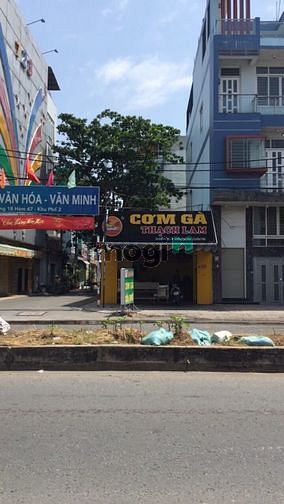 Hình ảnh Bán căn góc M1 phường BHH quận bình tân