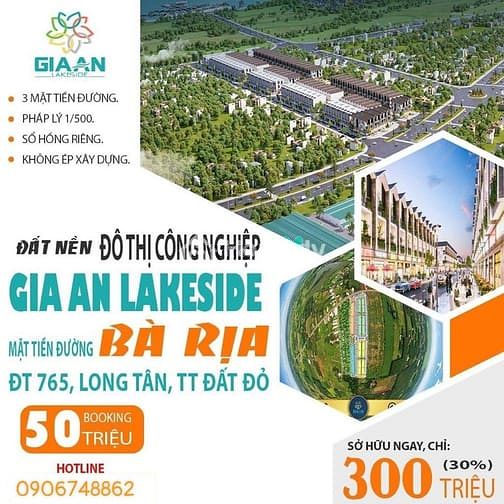 Hình ảnh Mở bán đợt 1 Gia An Lakeside. Cặp nền kế MB66 là nhà cái uy tín hàng đầu tại Việt Nam giá tốt Trang MB66.COM Chính Thức - MB 66 Uy Tín
