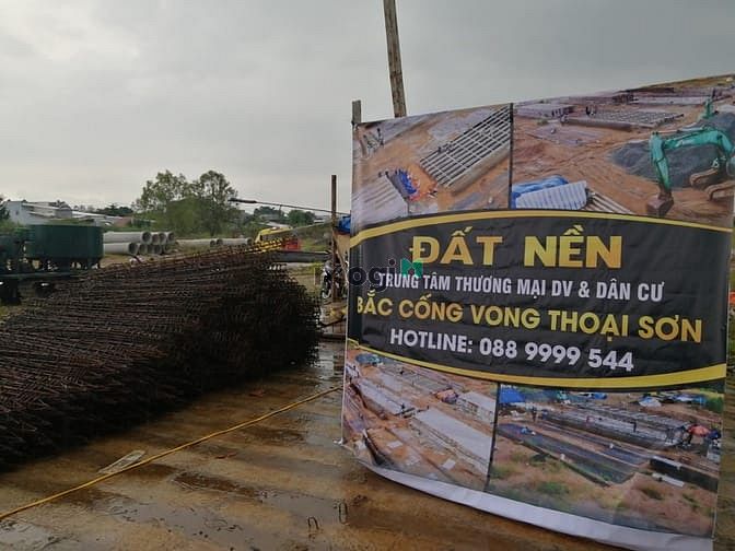 Hình ảnh Đất nền trung tâm THƯƠNG MẠI NÚI SẬP - THOẠI SƠN