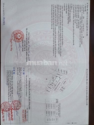 Hình ảnh Góc 2 MT đg Trần Đại Nghĩa,TP Bình Chánh, TPHCM. SHR,BST.