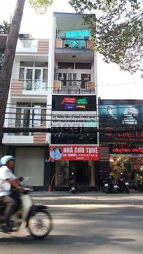 Hình ảnh Cho thuê nhà Mặt tiền 83A Cao Thắng, Quận 3