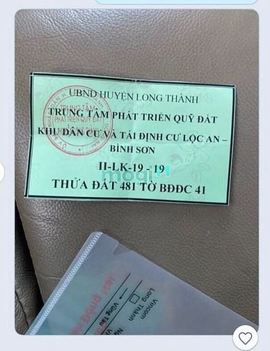Hình ảnh Khu Dân Cư Tái Định Cư Lộc An Bình Sơn Long Thành