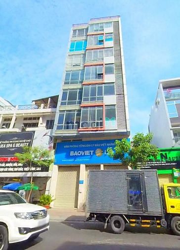 Hình ảnh Nhà 2MT Phan Văn Trị đối diện Emart's