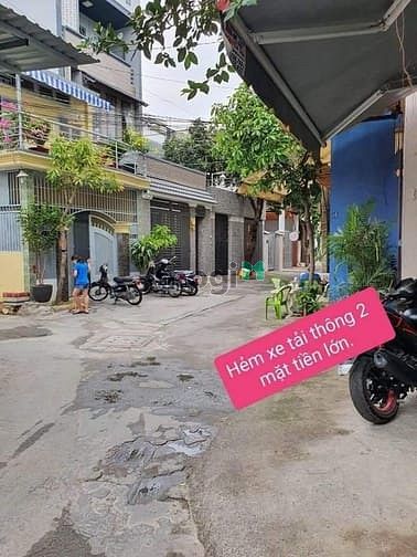 Hình ảnh VIP Vườn Lài, nhà cực đẹp, mua ở ngay
