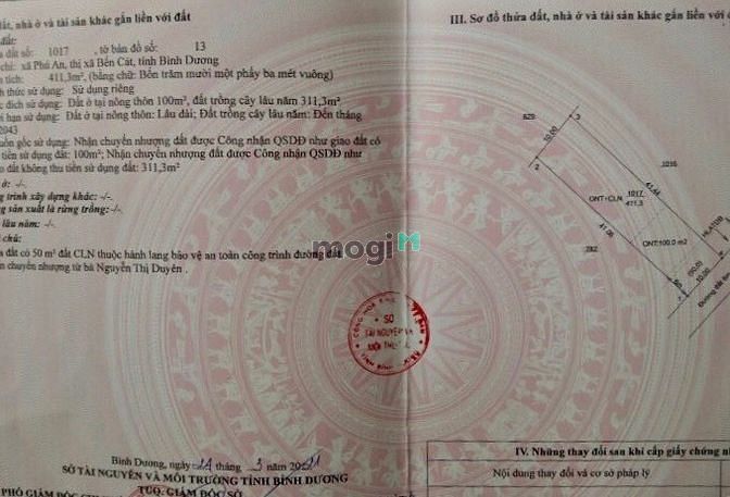 Hình ảnh Bán đất tặng nhà, Phú An, Bến Cát, DT:10×41, TC100m2, SHR, 3.2 tỷ