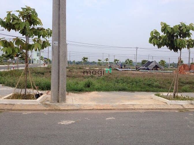 Hình ảnh Còn duy nhất 10 lô nằm ngay trung tâm hành chính bình dương