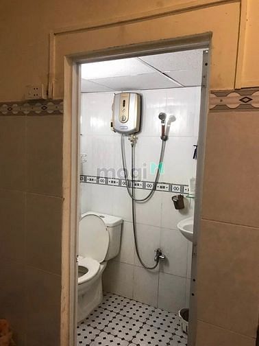 Hình ảnh Bán Nhà Phan Văn Trị Bình Thạnh 20m2 giá chỉ 2,25 tỷ.