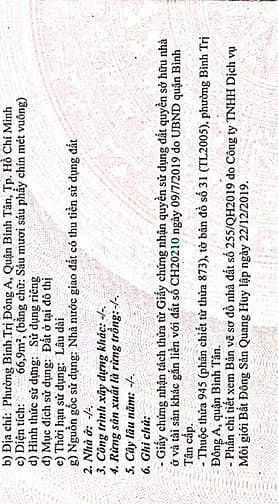 Hình ảnh Bình Tân - An cư lạc nghiệp ...