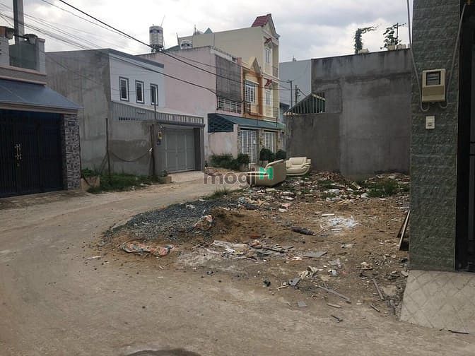 Hình ảnh Bán Gấp Lô Đất 2 MT nguyễn Duy Trinh Chủ Gửi Bán