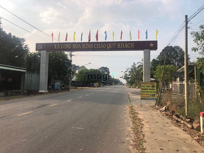 Hình ảnh Bán đất Long Hoà, Dầu Tiếng, DT: 6.89x43, SHR, giá 770 triệu chốt